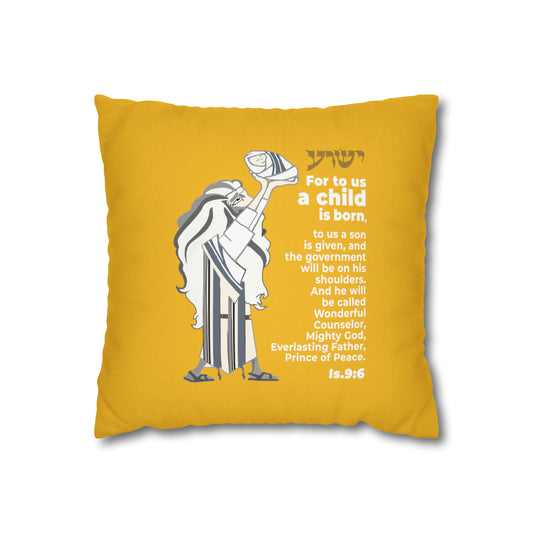 The Child / Yellow Square Pillow Case