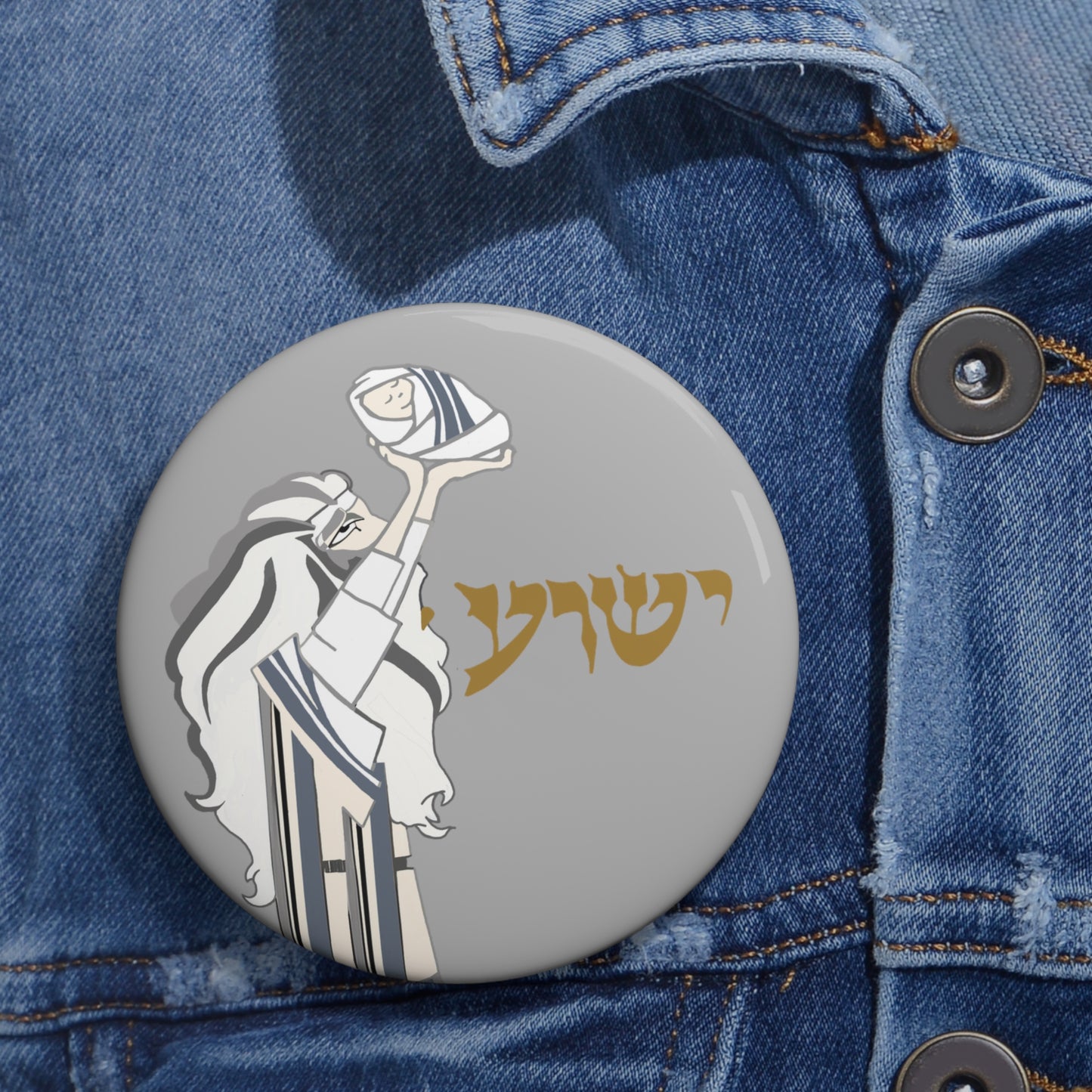 The Child /Grey Pin Buttons