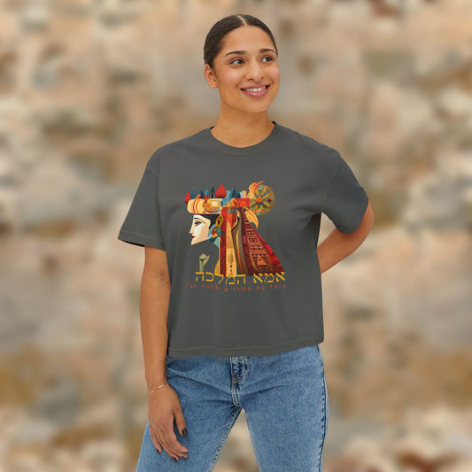 Mother's Day Gift, For such a time as this, book of Esther,  Ima HaMalka, Mommy is a Queen, Women's Boxy Tee