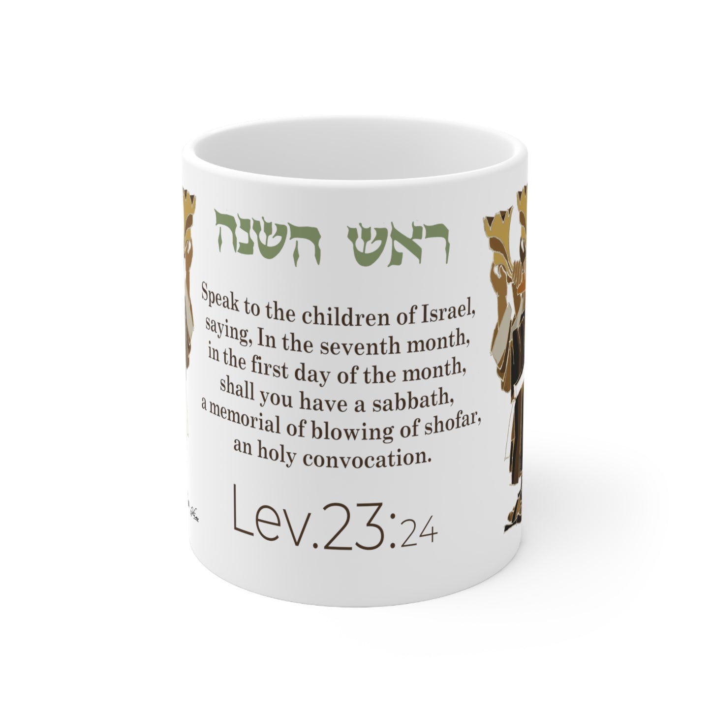 Levites blowing shofars 3 / Mug 11oz