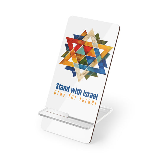 Stand with Israel, Pray for Israel Mobile Display Stand for Smartphones