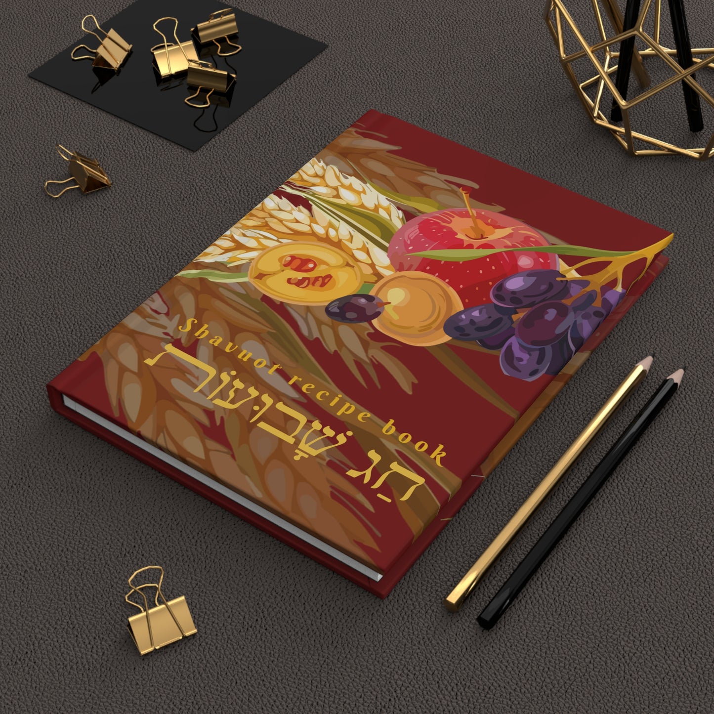 Shavuot Recipe Book, Blank Notebook gift, Hardcover Journal Matte