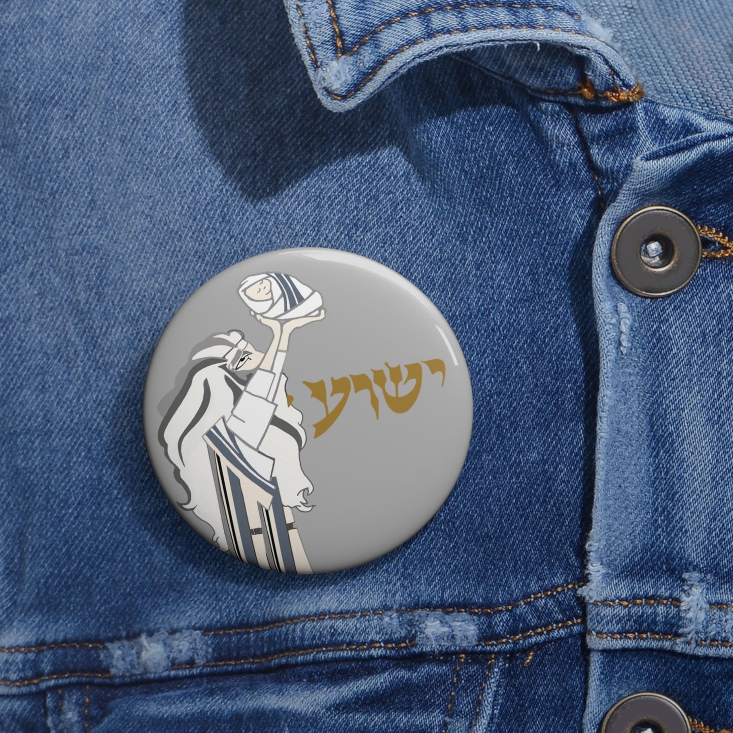 The Child /Grey Pin Buttons