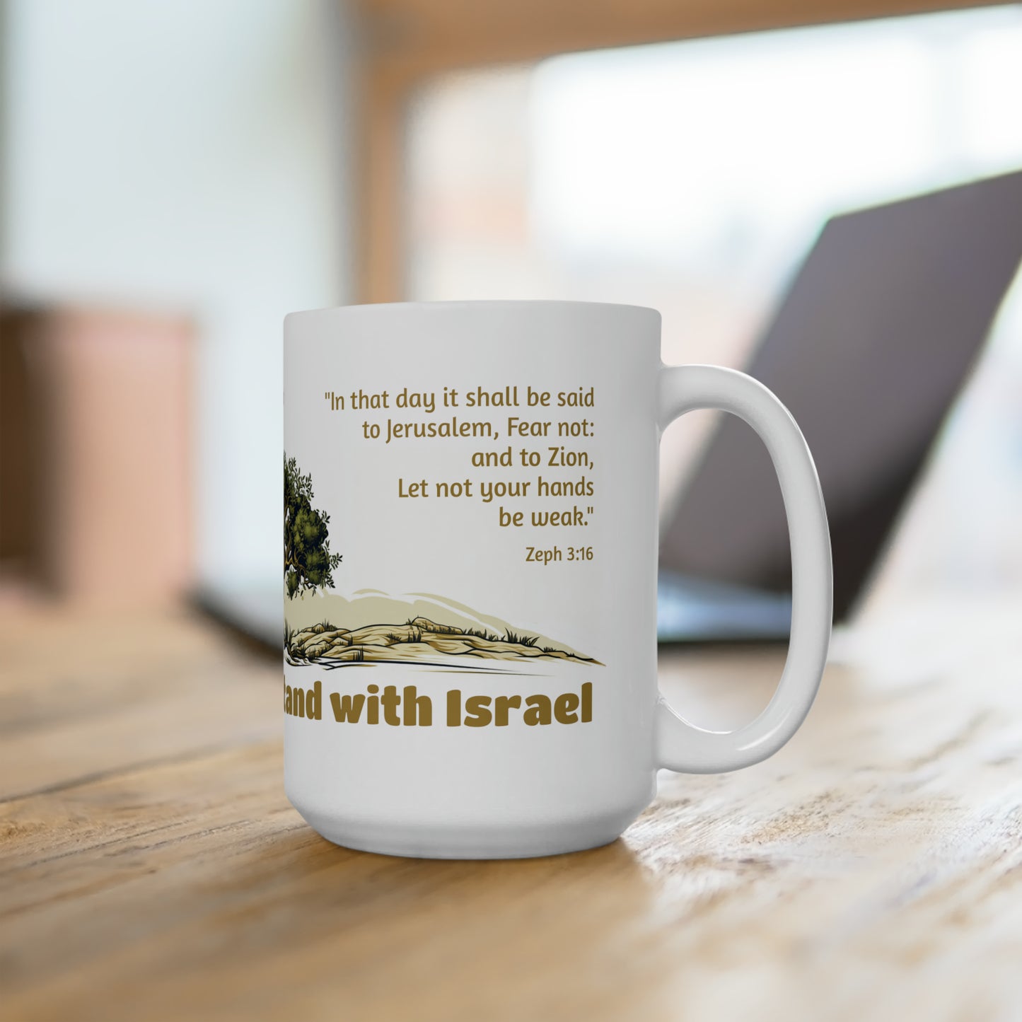 Pray for Israel / Mug 15 oz