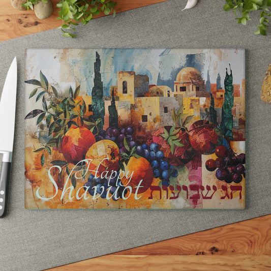 Shavuot, Feast of Weeks, First Fruits, Feast of the Harvest in Jerusalem - Glass Cutting Board