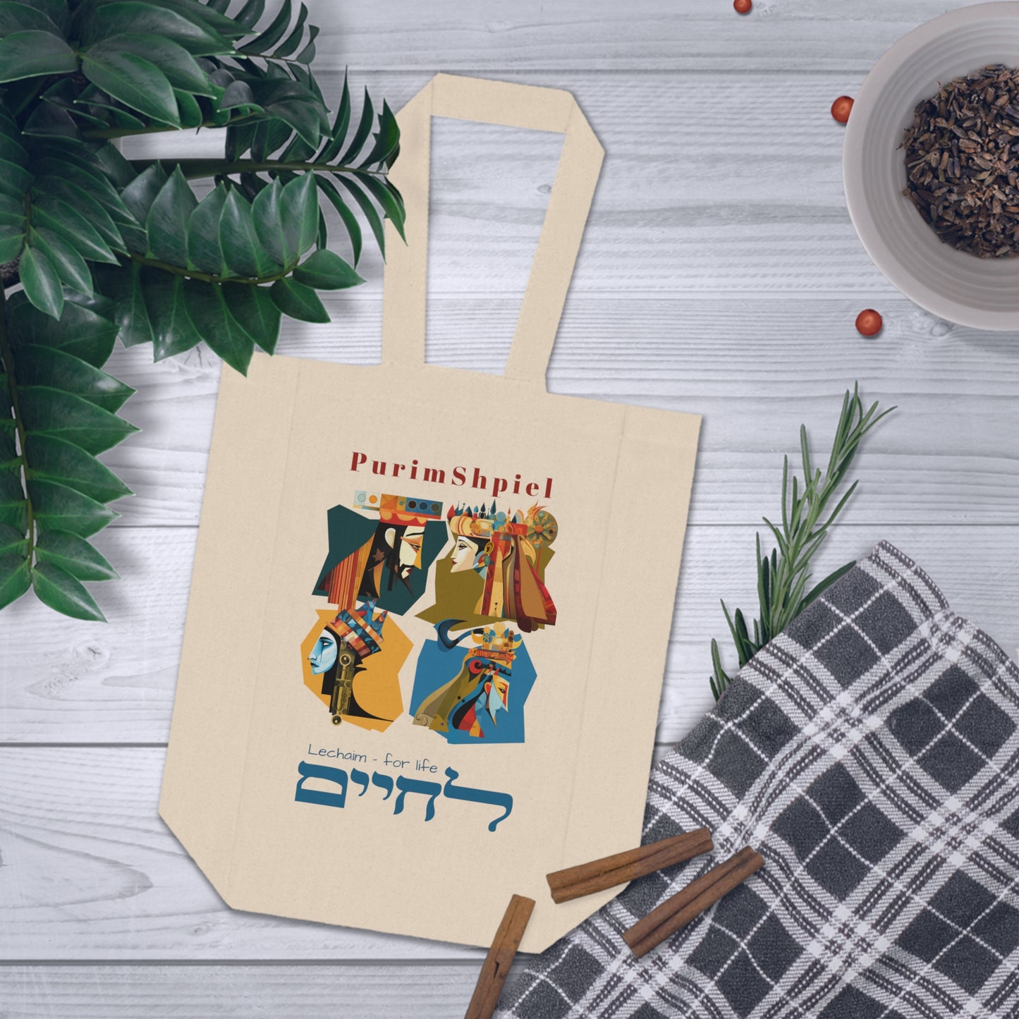 Purim Spiel Mishloach Manot Double Wine Tote Gift Bag