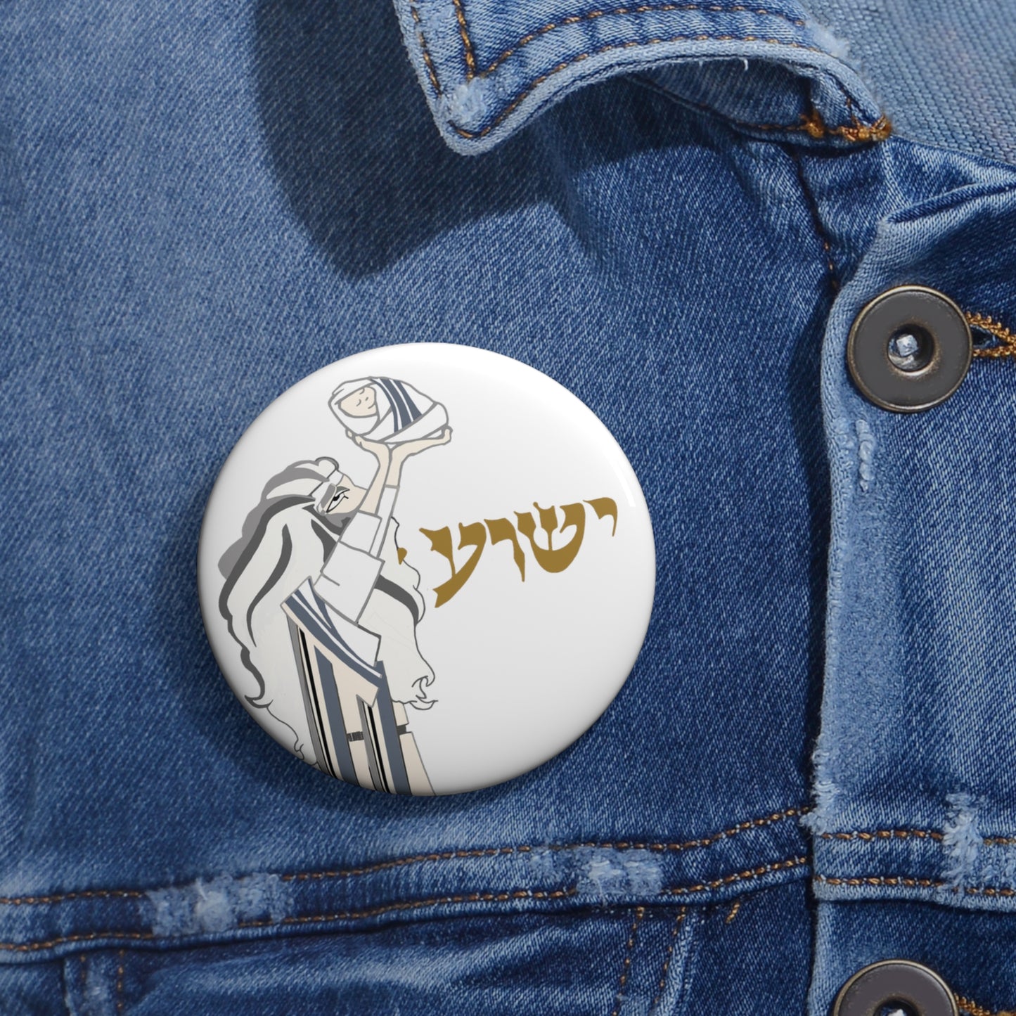 The Child /White Pin Buttons