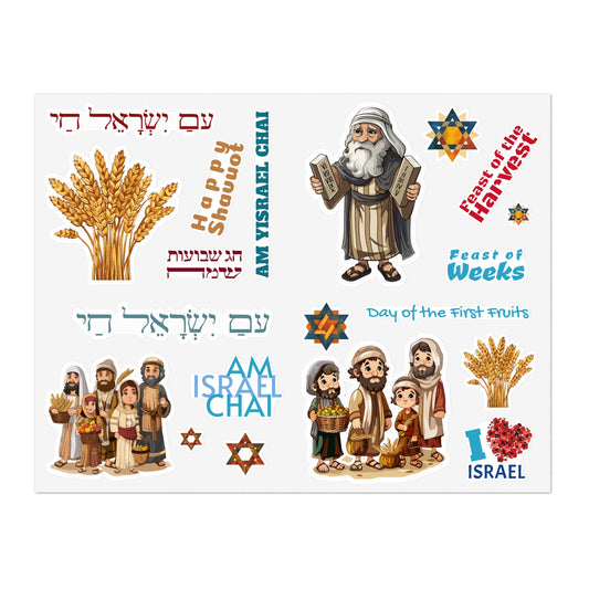 Shavuot Holiday Stickers, First Fruits Harvest, Stand with Israel, Am Yisrael Chai, Jewish Star of David, vinyl indoor and outdoor Stickers Sheet