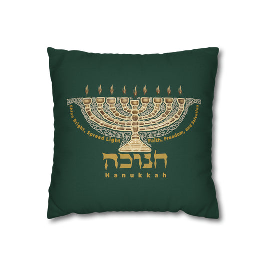 Hanukkah / Green Square Pillow Case