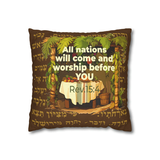 Tabernacle / Square Pillow Case