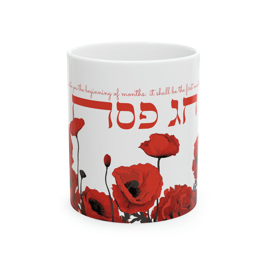 Passover gift Israeli Spring Flowers Anemones white  ceramic mug 11 oz