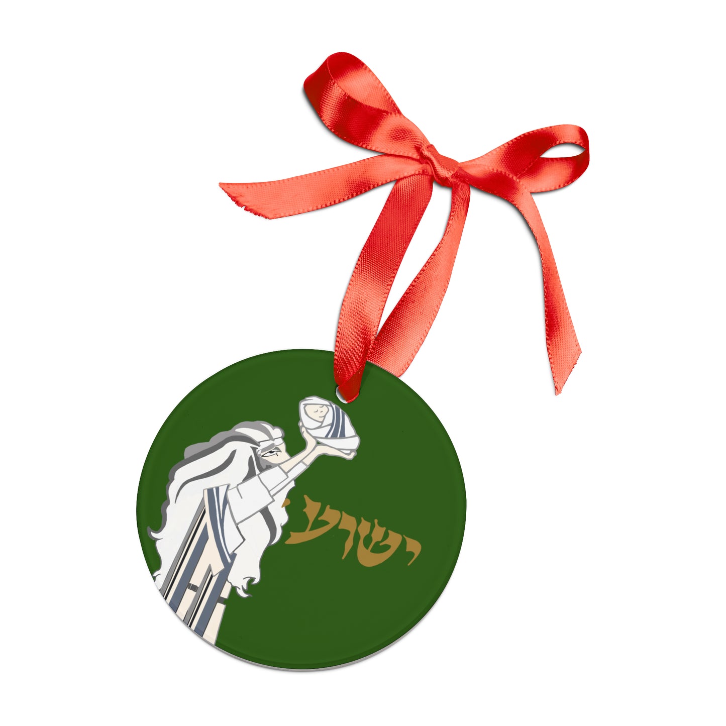 The Child / Green Acrylic Ornament with Ribbon