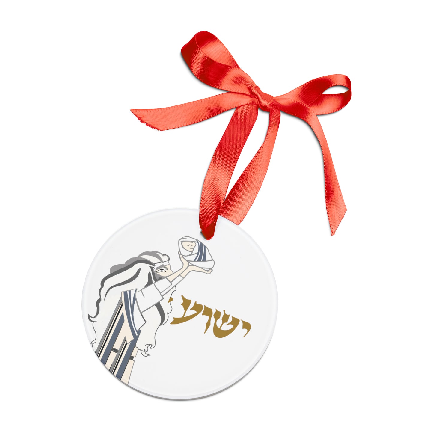 The Child / Acrylic Ornament with Ribbon