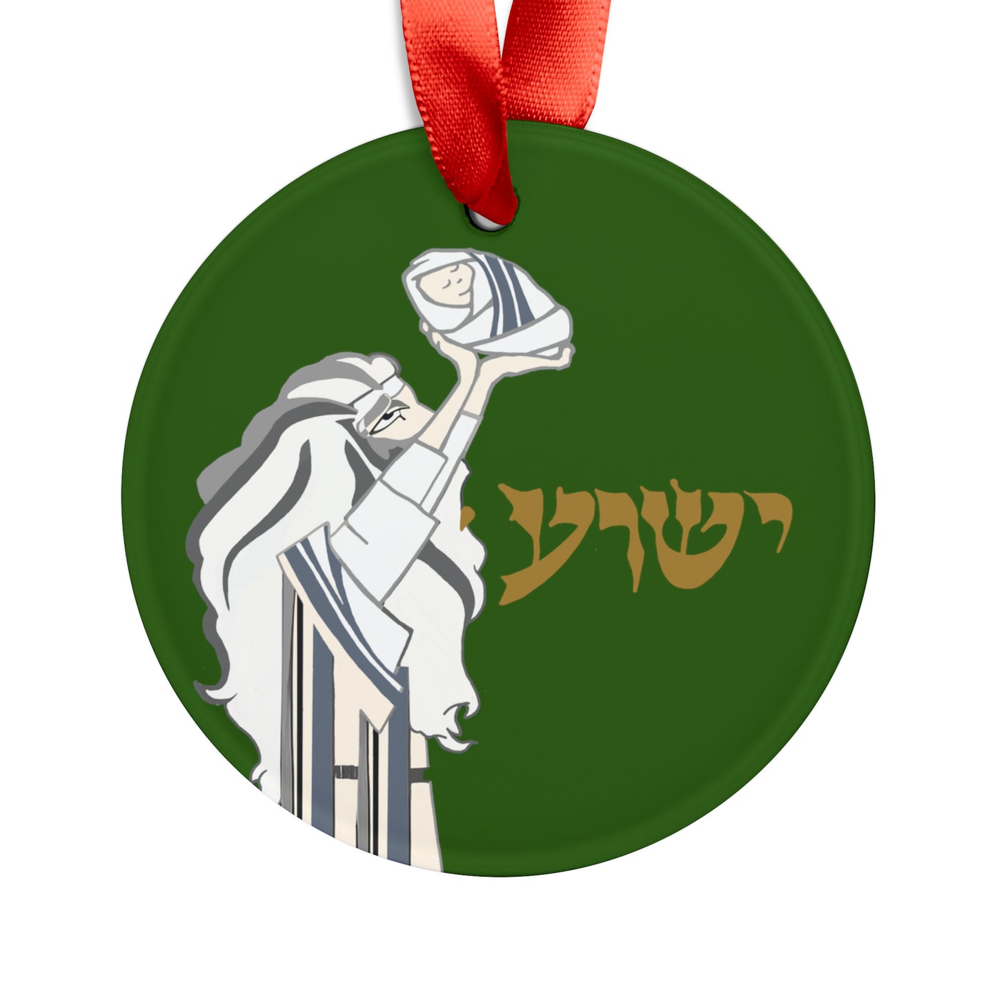 The Child / Green Acrylic Ornament with Ribbon