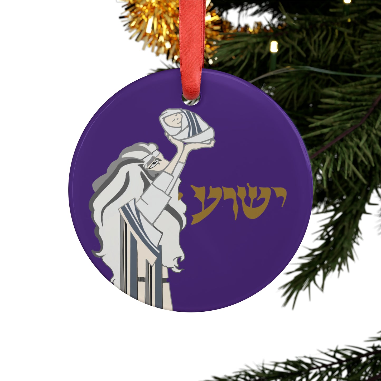 The Child / Purple Acrylic Ornament with Ribbon