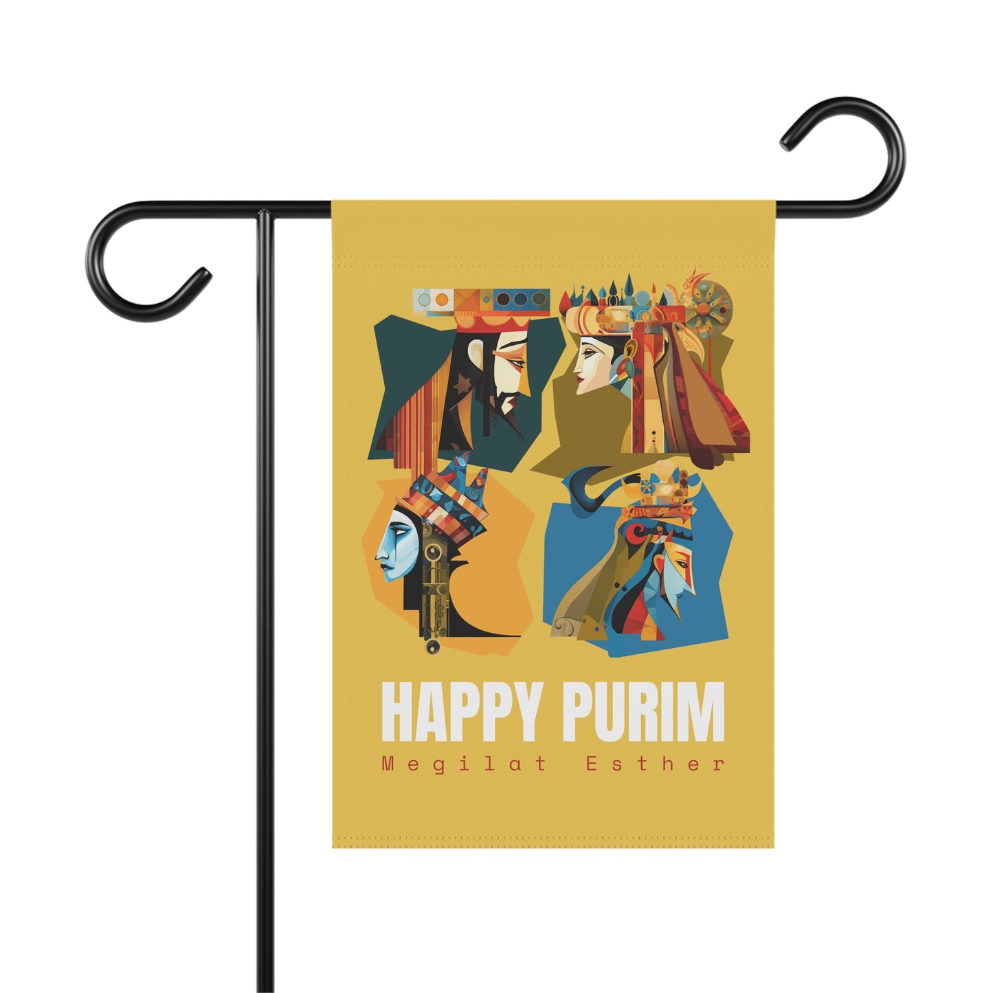 Happy Purim Yellow Garden and House Banner