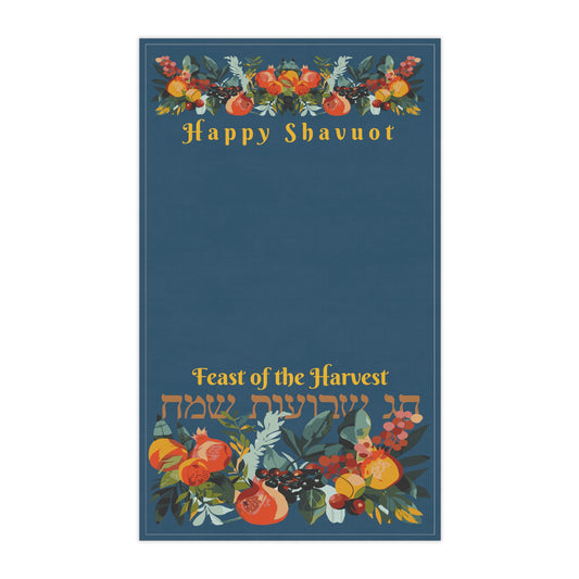 Shavuot Gift Kitchen Towel