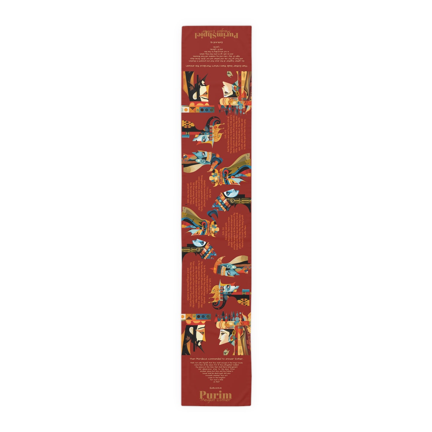 Purim Spiel  Burgundy Color Table Runner (Cotton, Poly)