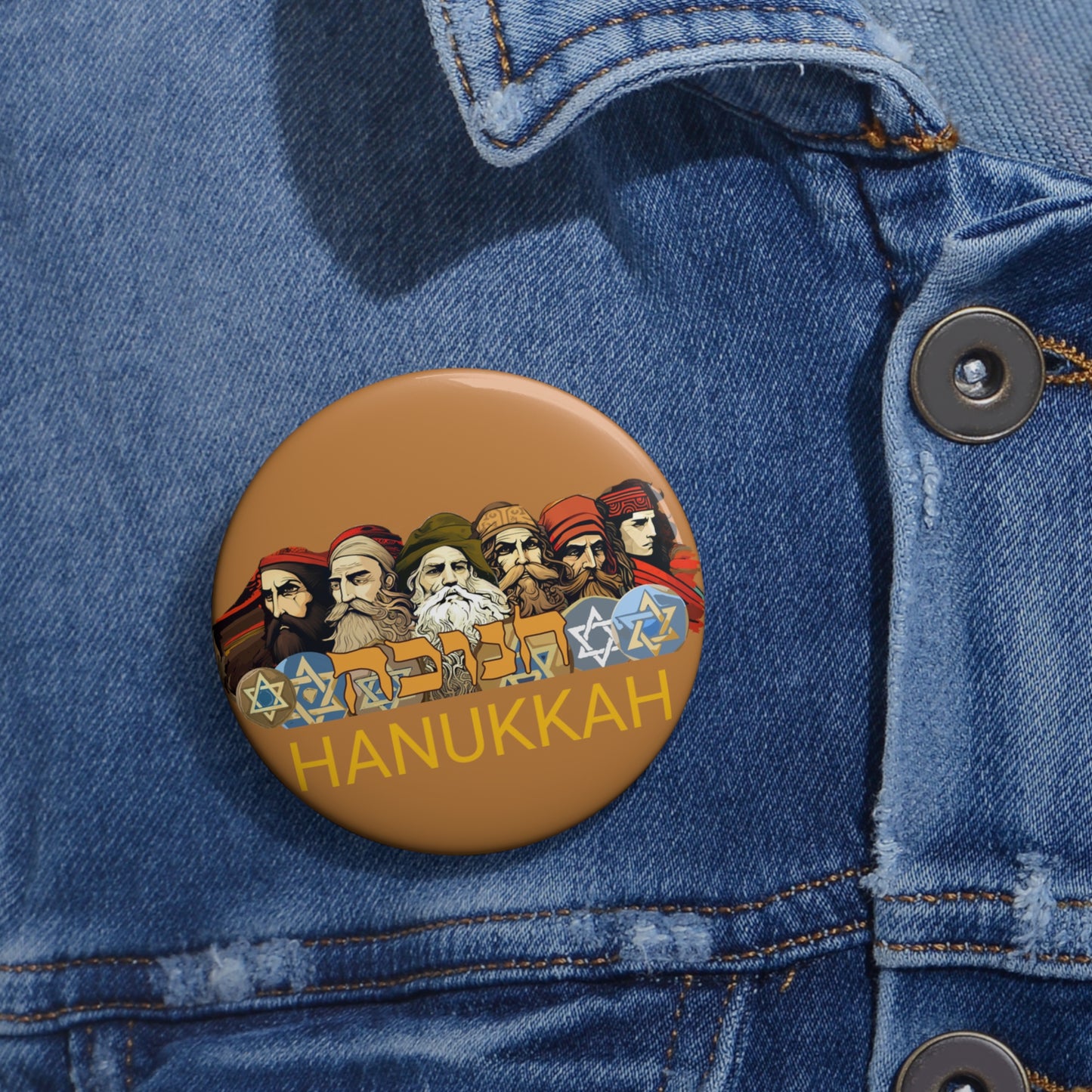 Maccabees 4 / Brown Pin Buttons