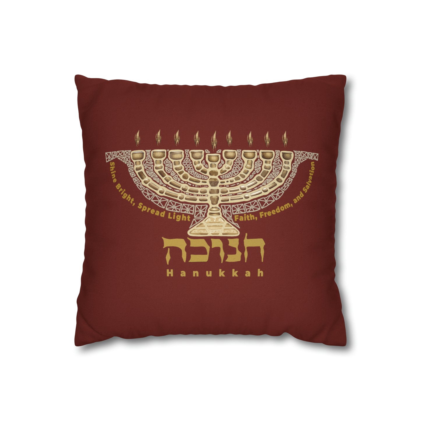 Hanukkah / Bordo Square Pillow Case