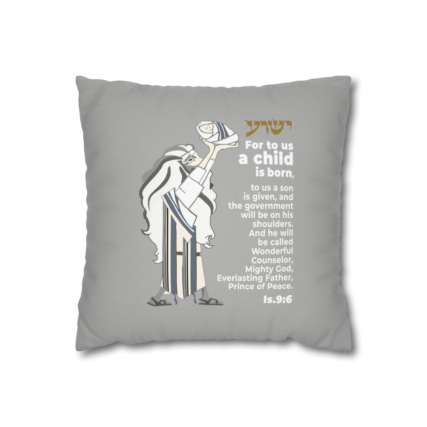 Child / Grey Square Pillow Case