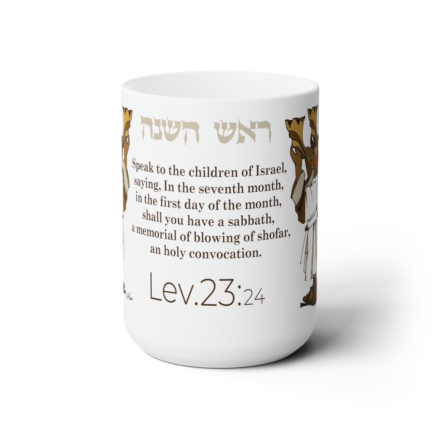 Levites blowing shofars 3 / Mug 15 oz