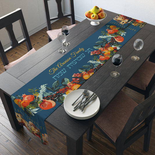 Shavuot Custom Table Runner, Add name Jewish gift, personalized customized, Feast of Harvest Israeli Art Home décor