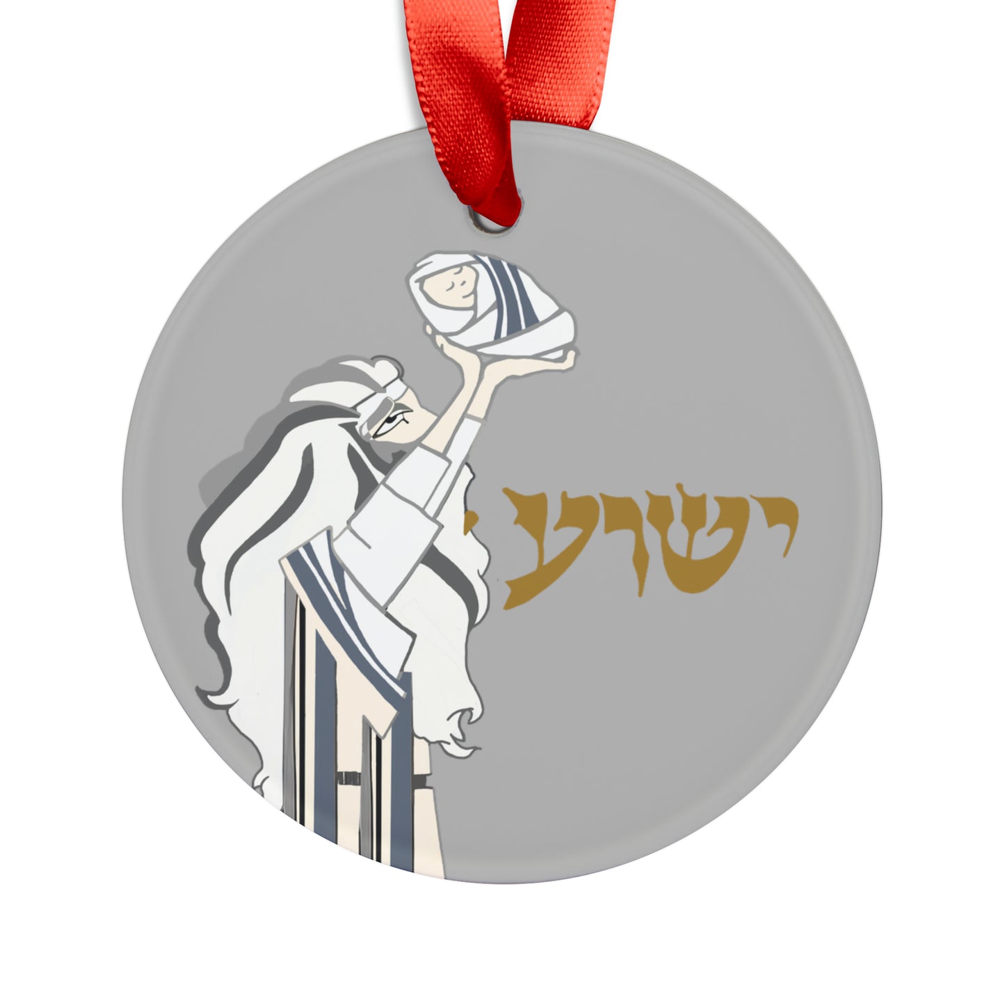 The Child /Grey Acrylic Ornament with Ribbon