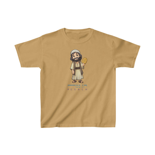 Passover T-shirt Hag Pesach with Matzo - Kids Heavy Cotton™ Tee